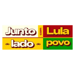 Junto com Lula, do lado do povo